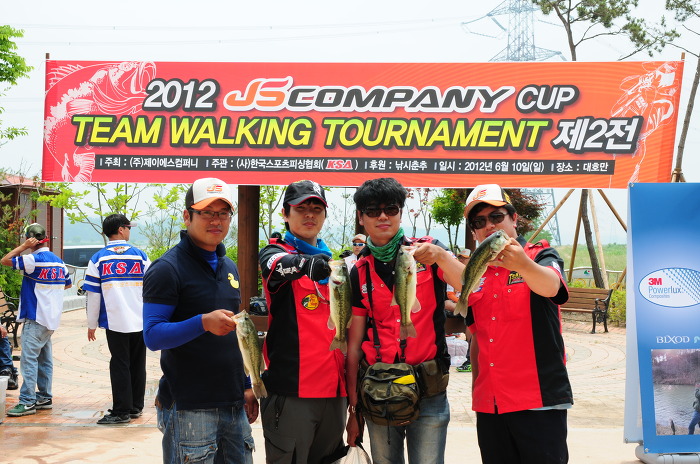 JS Company Cup 팀워킹토너먼트 2전 대호만 : 1071.jpg