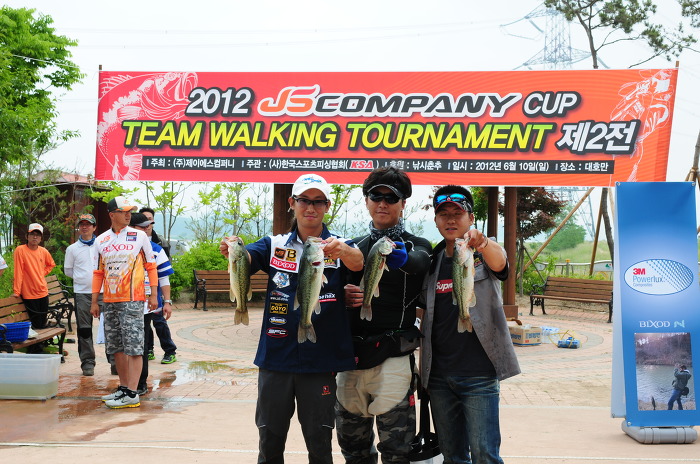 JS Company Cup 팀워킹토너먼트 2전 대호만 : 108.jpg