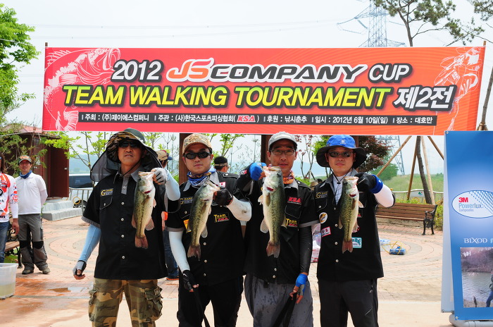 JS Company Cup 팀워킹토너먼트 2전 대호만 : 1091.jpg