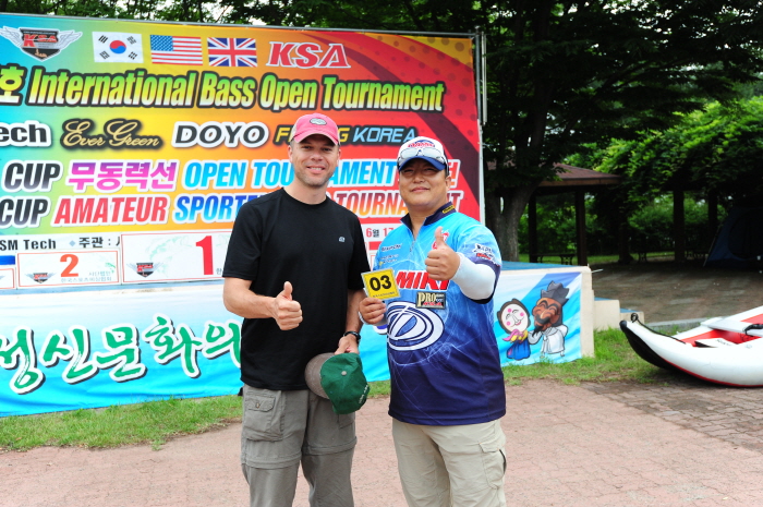 2012 안동호 국제전 개회식 : 27.jpg