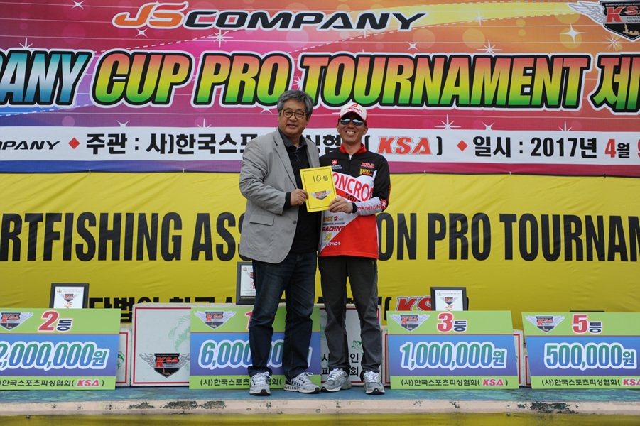 2017 JS COMPANY CUP 프로 토너먼트 제2전 : 224.jpg