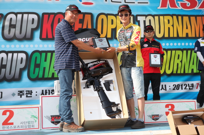 2012 MARINELAND CUP 챌린져 오픈 토너먼트 시상식 : c5a9b1e2baafc8af_img_5236.jpg