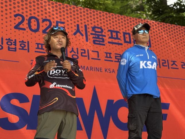 [크기변환][크기변환]KakaoTalk_20250615_155026971_02.jpg