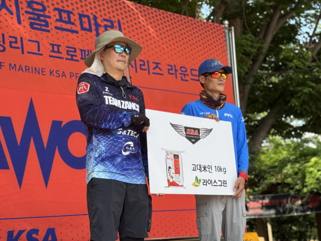 [크기변환][크기변환]KakaoTalk_20250615_155026971_10.jpg
