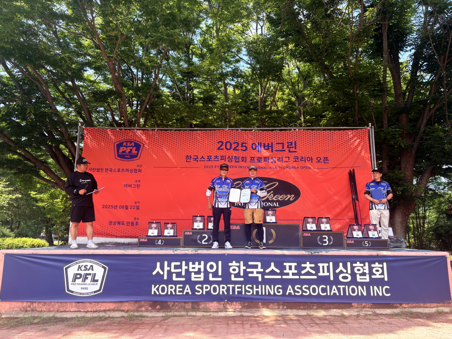 크기변경_KakaoTalk_20250622_170330033_17.jpg