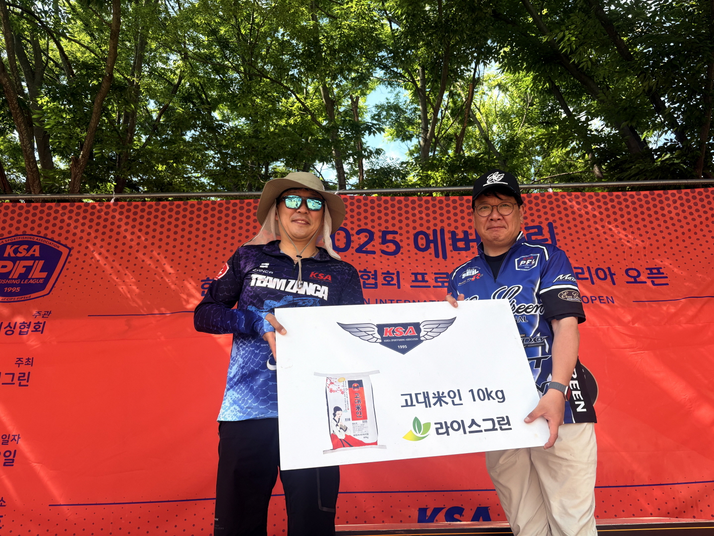 크기변경_KakaoTalk_20250622_170330033.jpg