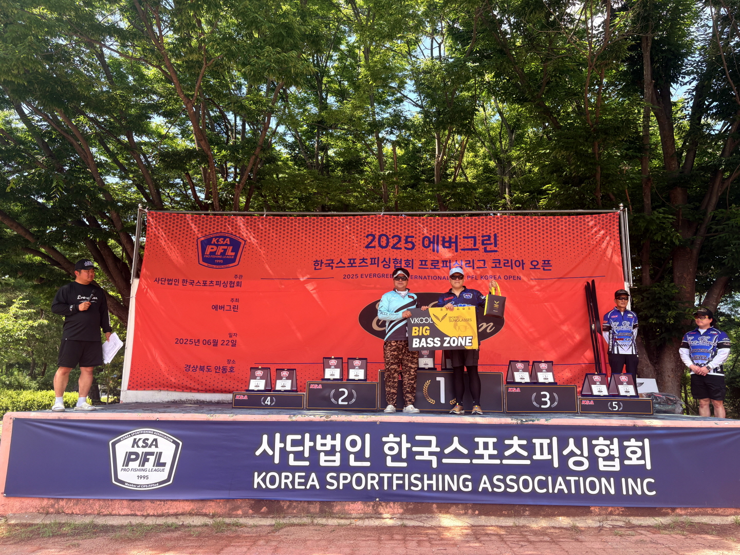 크기변경_KakaoTalk_20250622_170330033_15.jpg