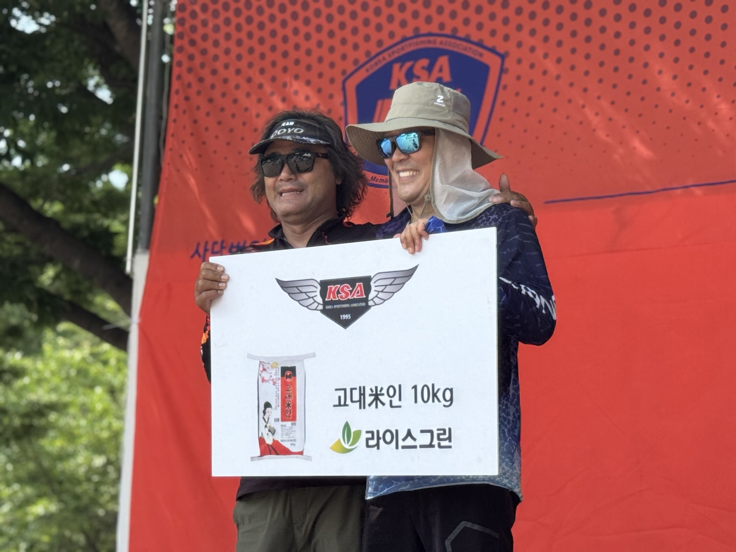 크기변경_KakaoTalk_20250622_160604079_20.jpg