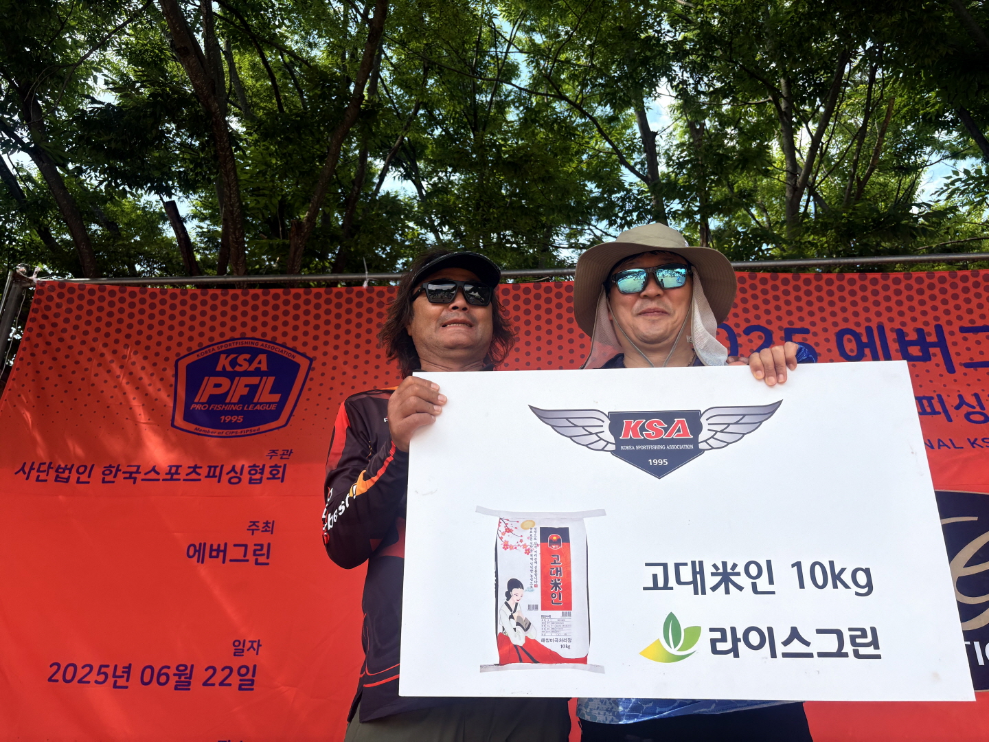 크기변경_KakaoTalk_20250622_170330033_01.jpg