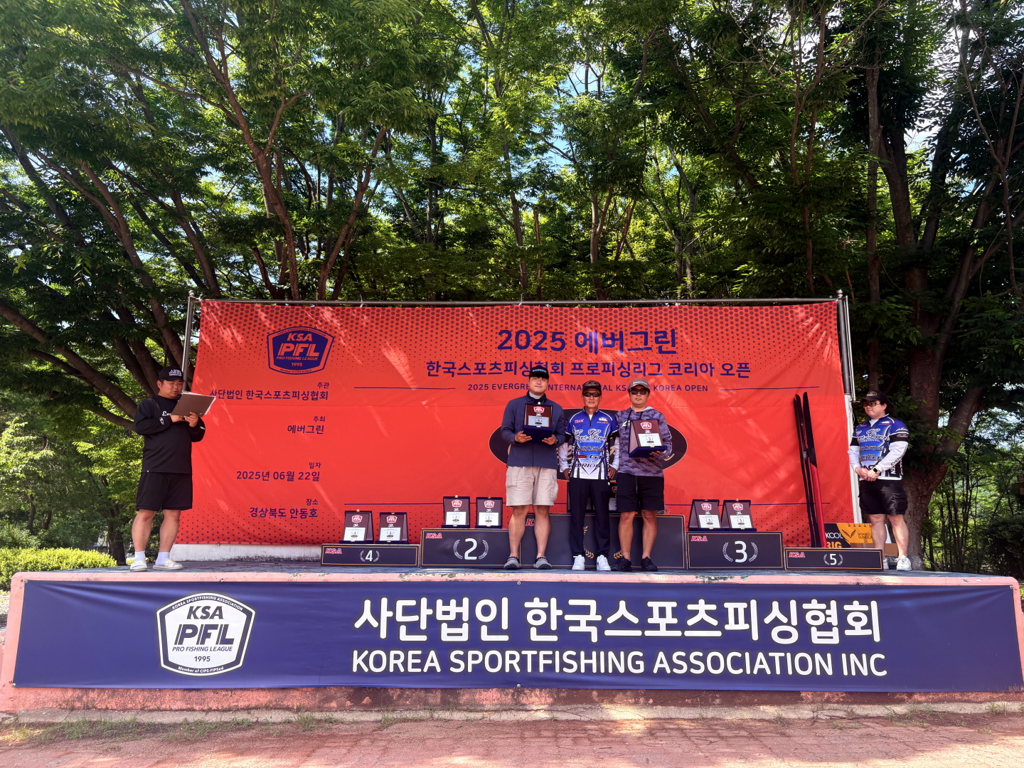 크기변경_KakaoTalk_20250622_170330033_14.jpg