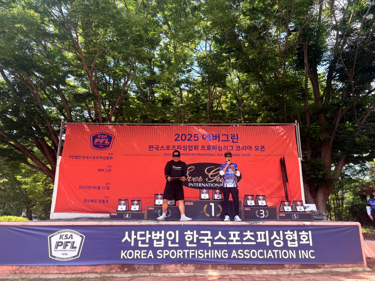 크기변경_KakaoTalk_20250622_170330033_19.jpg