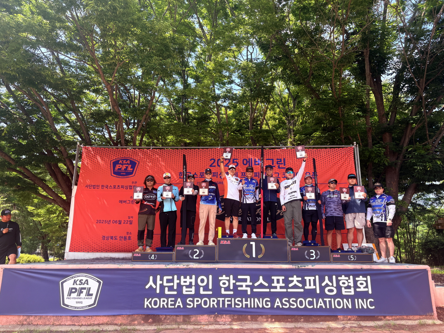 크기변경_KakaoTalk_20250622_170330033_09.jpg