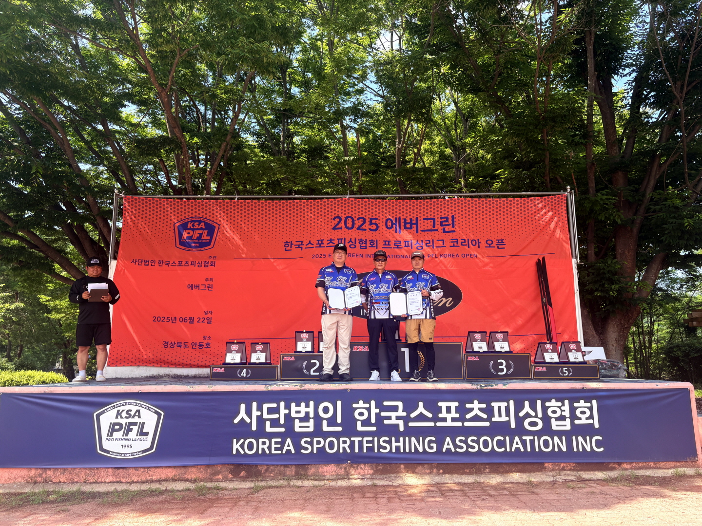 크기변경_KakaoTalk_20250622_170330033_16.jpg