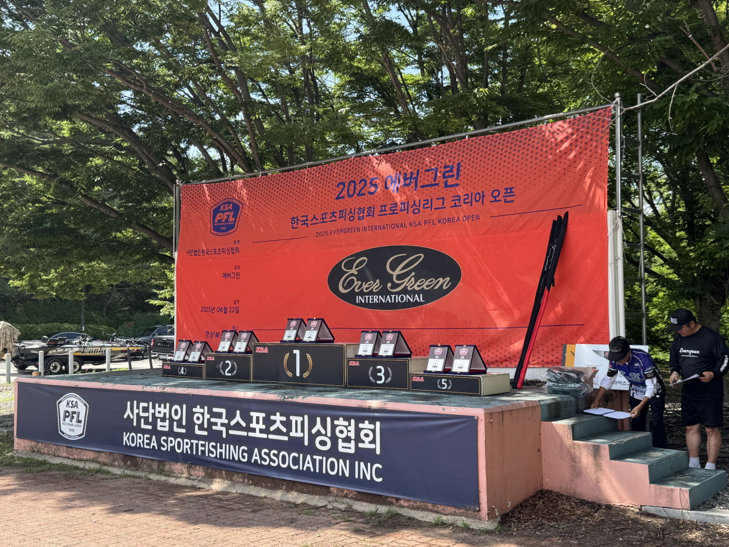 크기변경_KakaoTalk_20250622_160535483_01.jpg