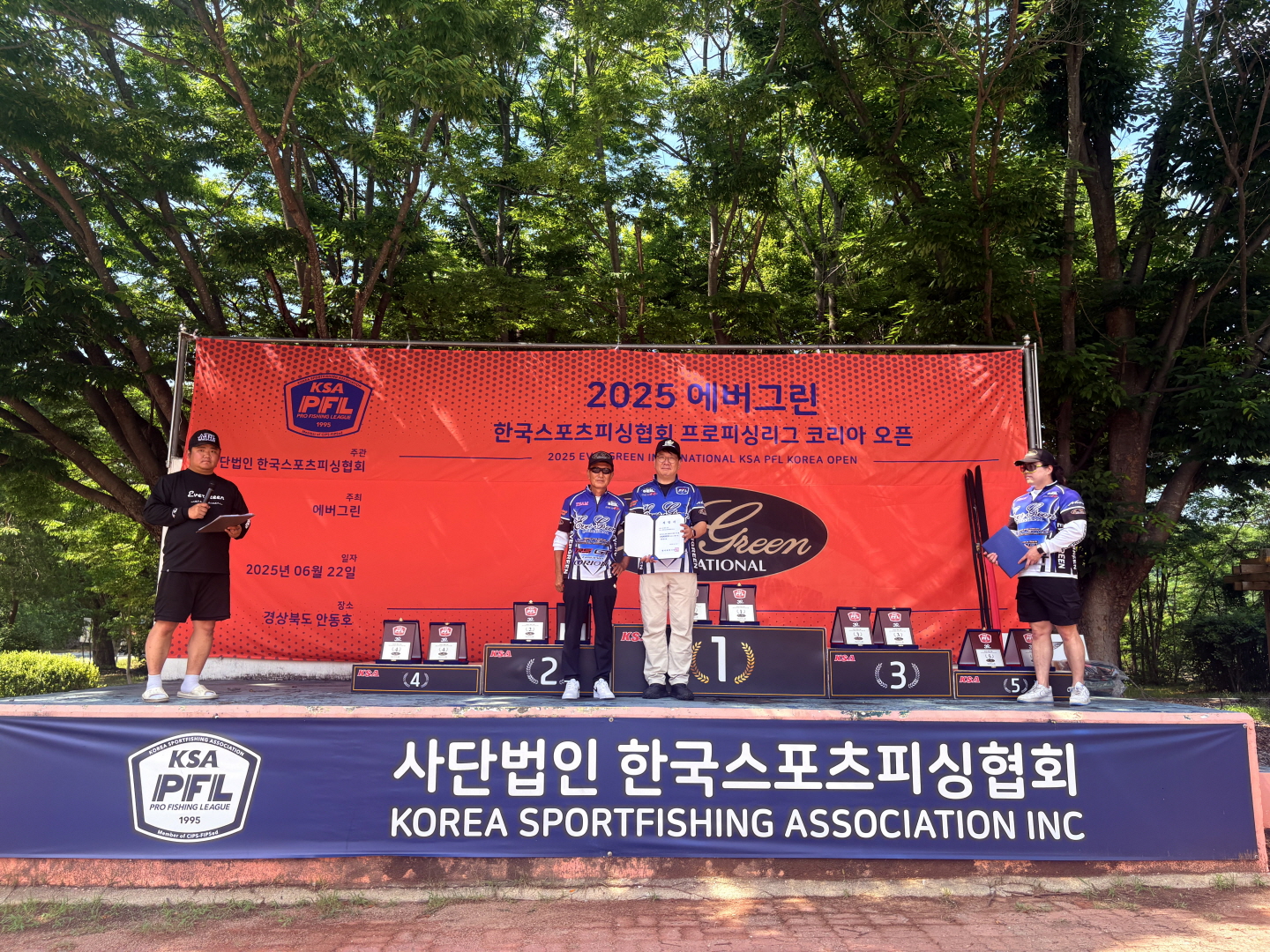 크기변경_KakaoTalk_20250622_170330033_18.jpg