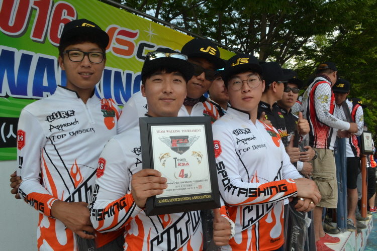 2016 JS COMPANY CUP 팀워킹토너먼트 제2전 : 크기변환_DSC_0341.JPG