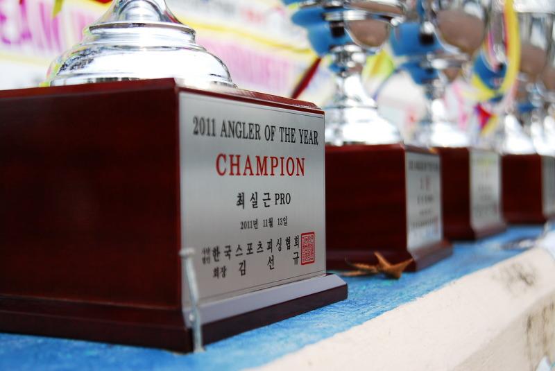 2011 KSA BASS MASTERS CLASSIC : 15.jpg