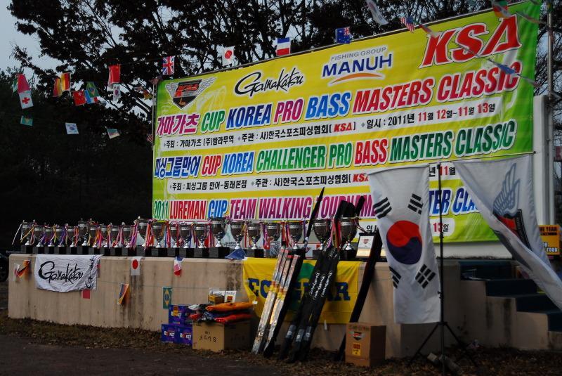 2011 KSA BASS MASTERS CLASSIC : 19.jpg