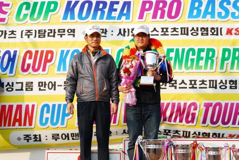 2011 KSA BASS MASTERS CLASSIC : 53.jpg