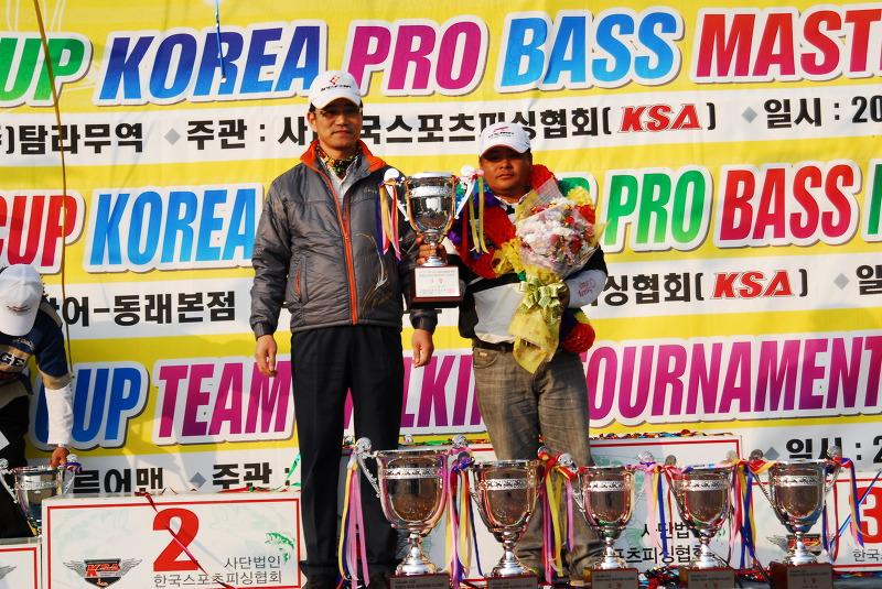 2011 KSA BASS MASTERS CLASSIC : 54.jpg