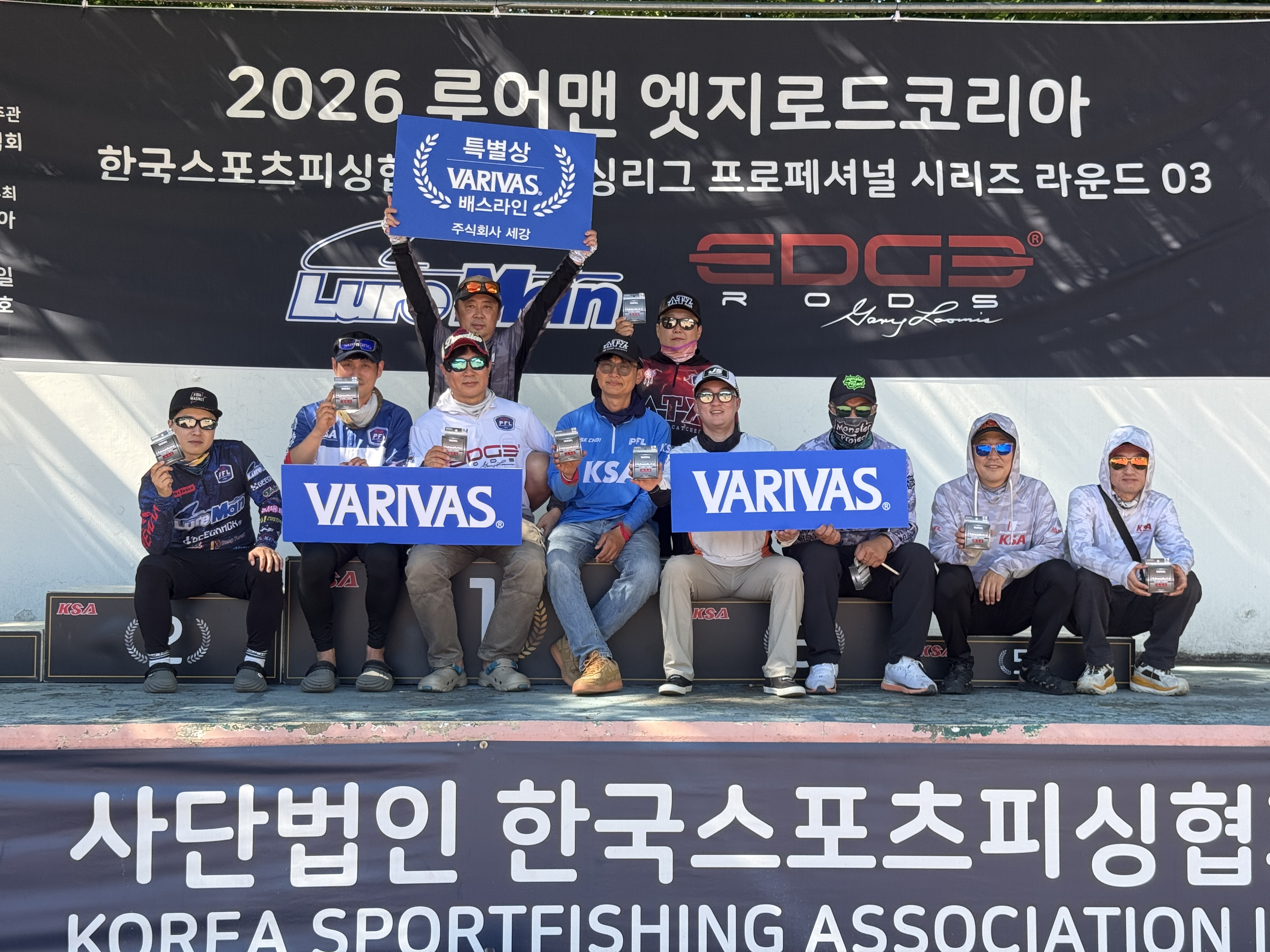 KakaoTalk_20260531_160334798_11.jpg