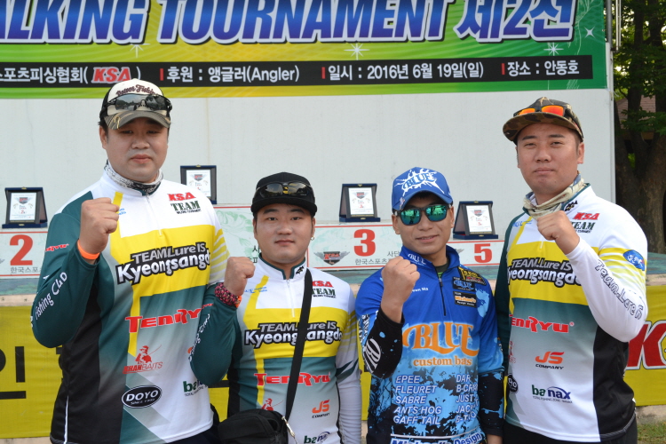 2016 JS COMPANY CUP 팀워킹토너먼트 제2전 : 크기변환_DSC_0143.JPG