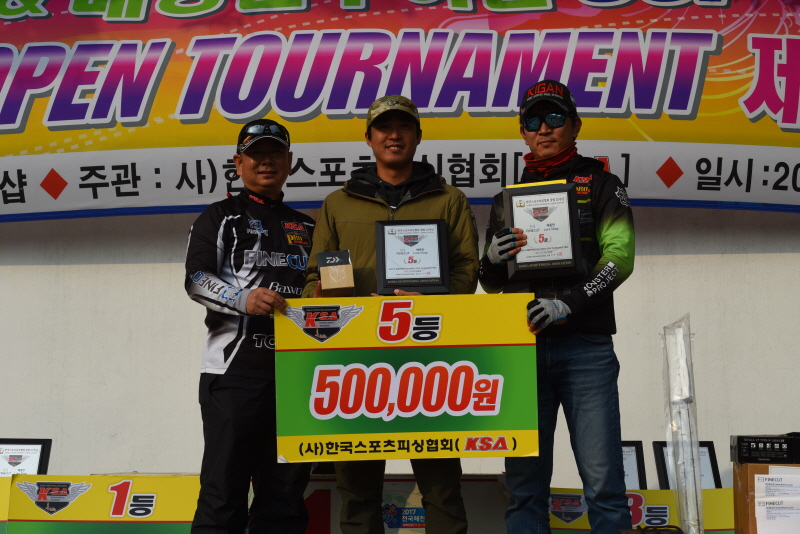 2017 화인컷 & 배종만피싱샵 CUP OPEN 토너먼트 제6전 : 꾸미기_DSC_3164.JPG