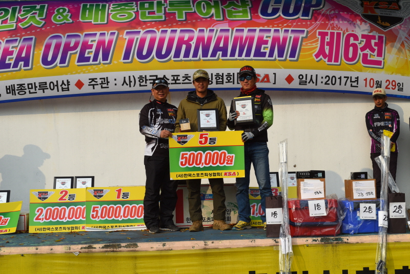 2017 화인컷 & 배종만피싱샵 CUP OPEN 토너먼트 제6전 : 꾸미기_DSC_3163.JPG