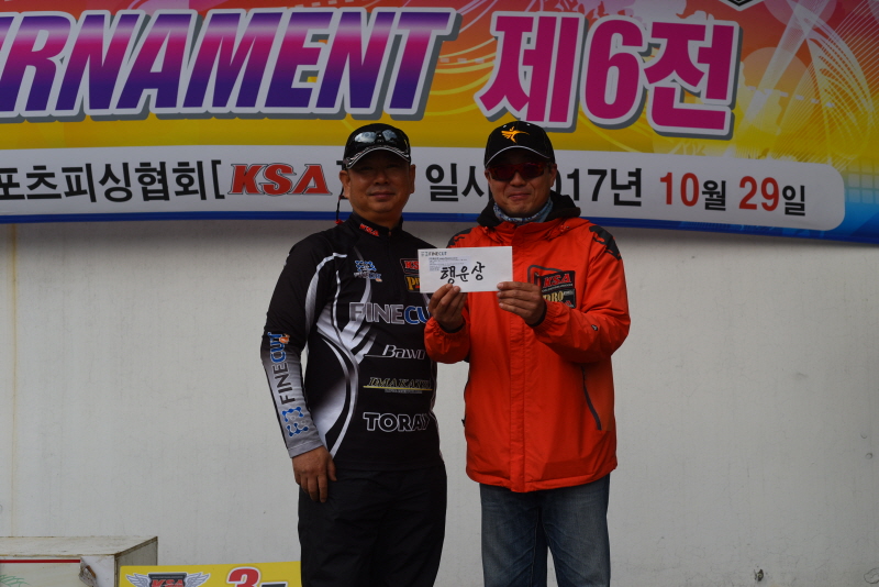 2017 화인컷 & 배종만피싱샵 CUP OPEN 토너먼트 제6전 : 꾸미기_DSC_3226.JPG
