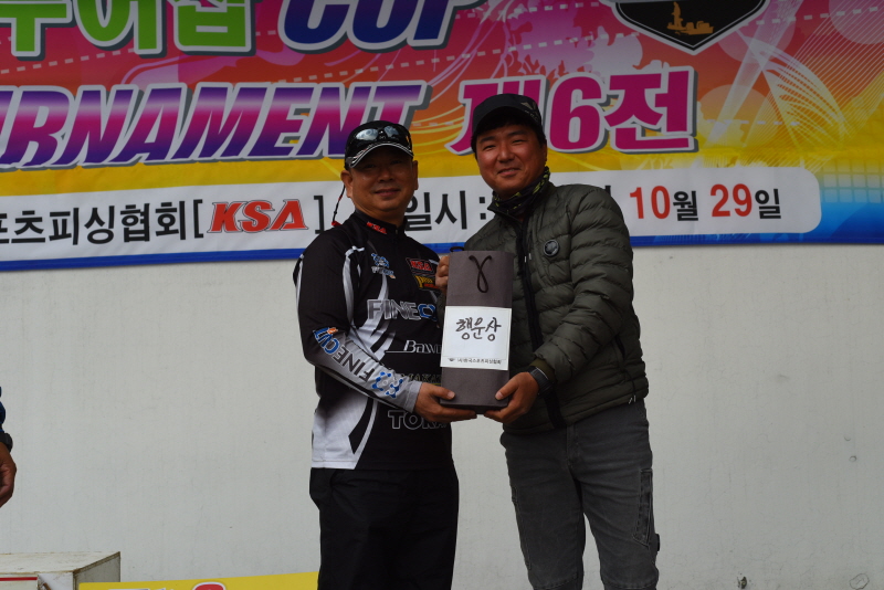 2017 화인컷 & 배종만피싱샵 CUP OPEN 토너먼트 제6전 : 꾸미기_DSC_3229.JPG