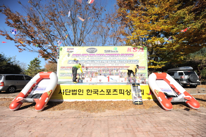 2013 DOYO CUP 프로,SM Tech CUP챌린저프로, 회장컵 팀워킹토너먼트 KOREA BASS MASTER CLASSIC : 꾸미기_DSC_0419.JPG