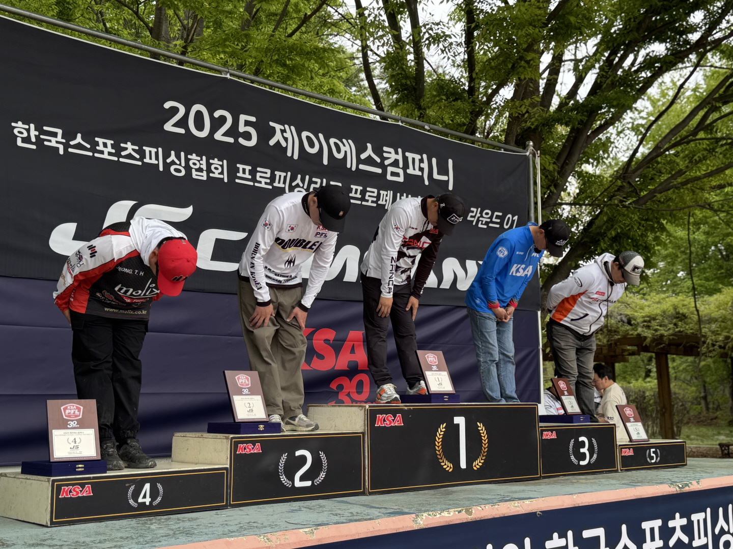 [크기변환]KakaoTalk_20250427_162031413_13.jpg