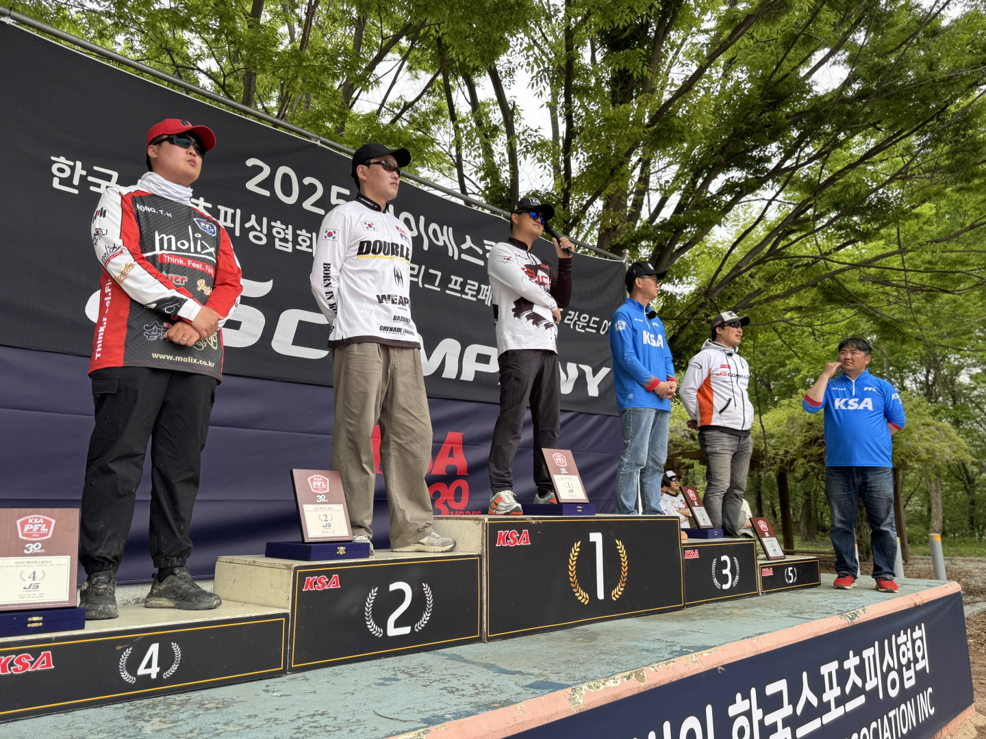 [크기변환]KakaoTalk_20250427_162031413_11.jpg