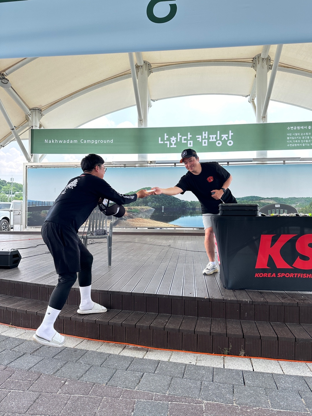 2024 스포츠피싱 페스티벌 in 낙화담 : KakaoTalk_20240630_141908695_01.jpg