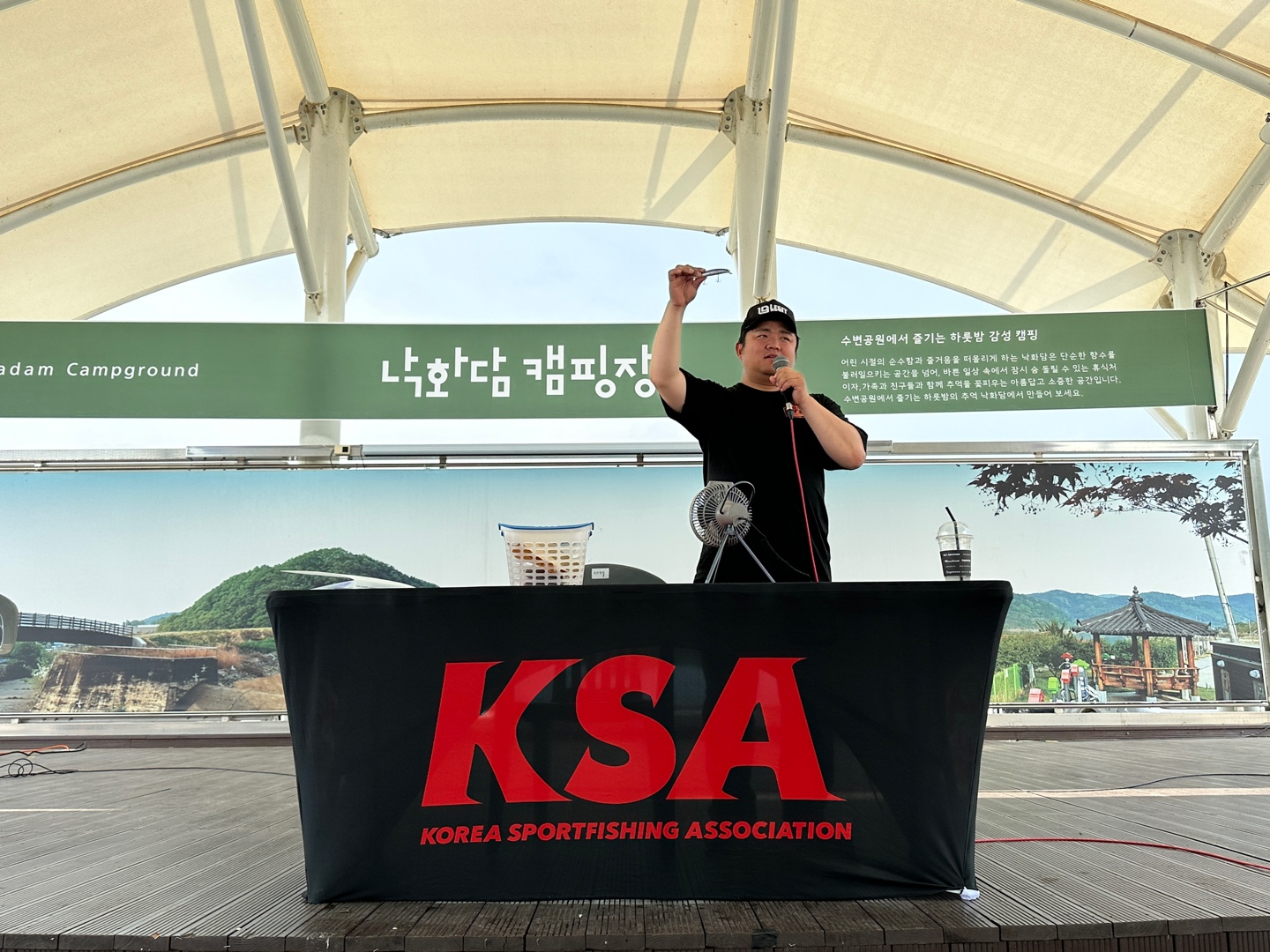 2024 스포츠피싱 페스티벌 in 낙화담 : KakaoTalk_20240630_141733202_21.jpg