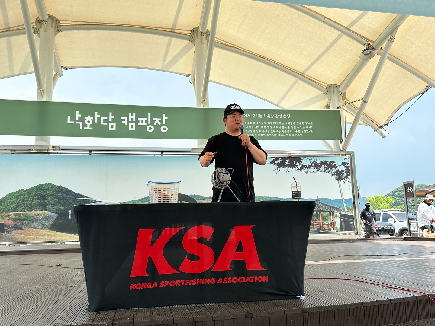 2024 스포츠피싱 페스티벌 in 낙화담 : KakaoTalk_20240630_141733202_22.jpg