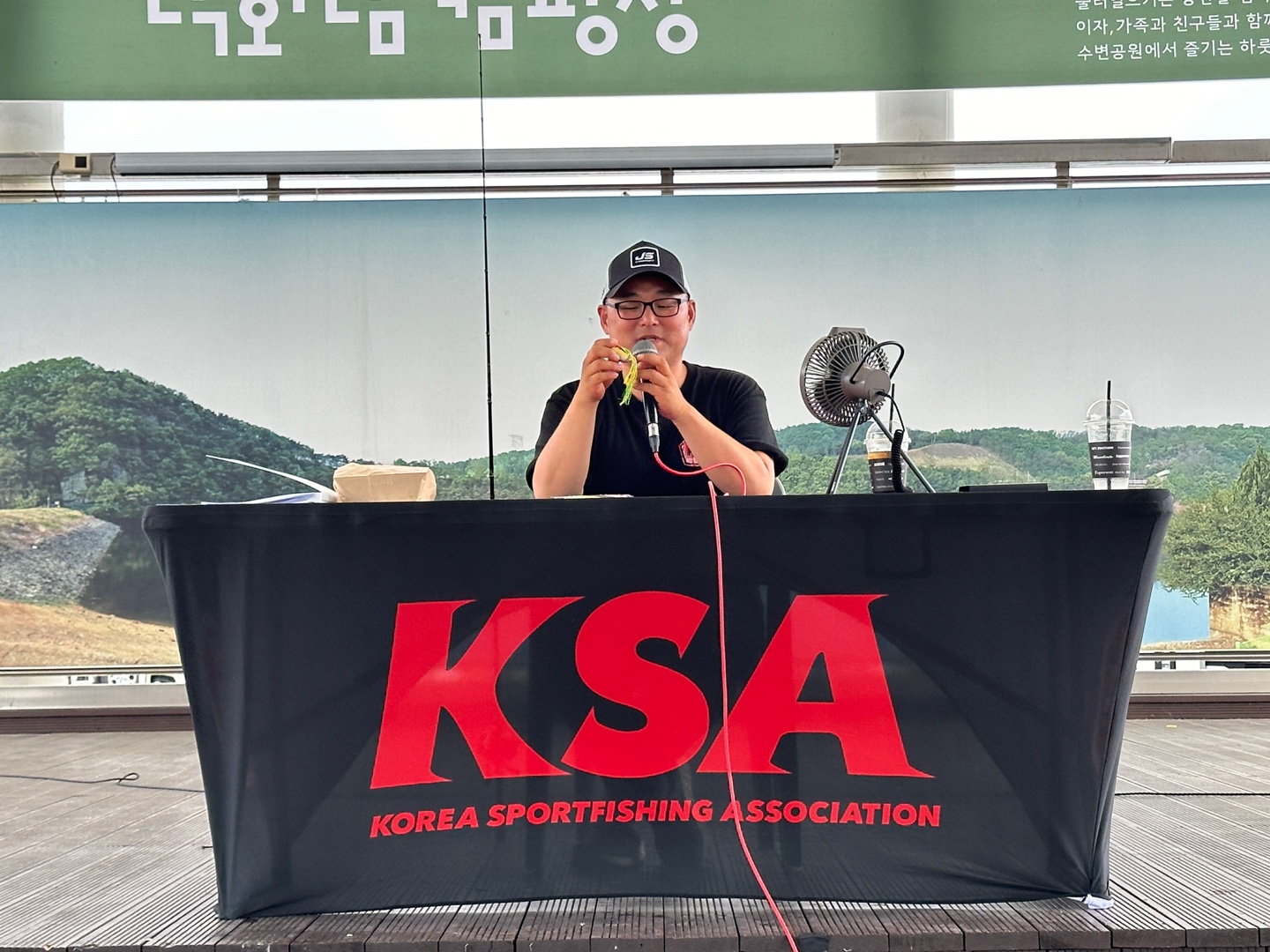 2024 스포츠피싱 페스티벌 in 낙화담 : KakaoTalk_20240630_141733202_14.jpg