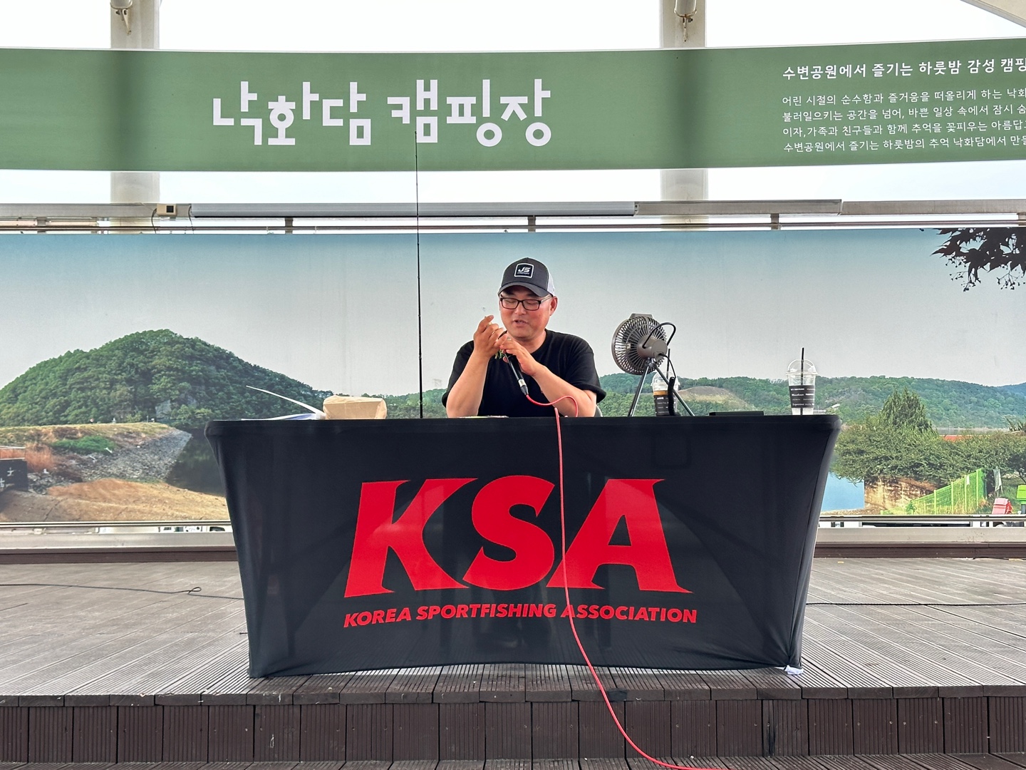 2024 스포츠피싱 페스티벌 in 낙화담 : KakaoTalk_20240630_141733202_13.jpg