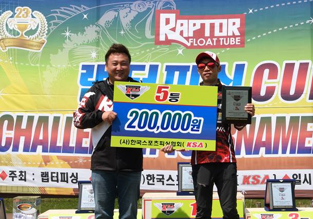 2018랩터컵 챌린저리그 1전 : 7.2.jpg