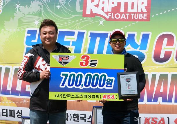 2018랩터컵 챌린저리그 1전 : 7.5.jpg