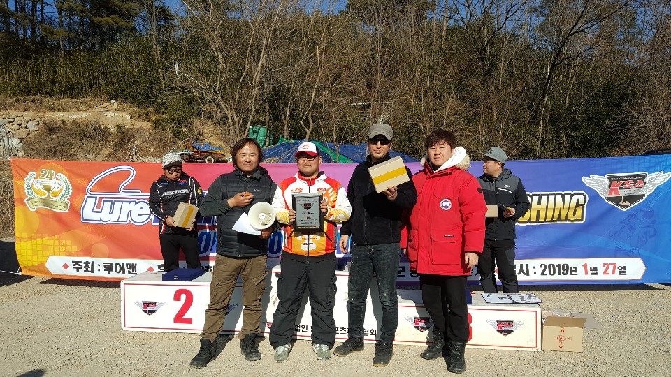 루어맨컵 합천호 윈터피싱 오픈 토너먼트 제1전 : 2.jpg