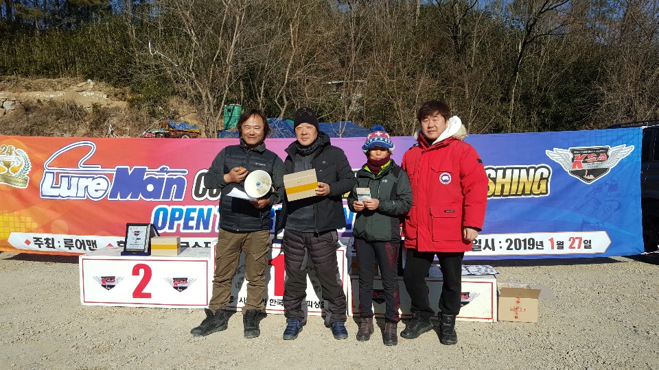 루어맨컵 합천호 윈터피싱 오픈 토너먼트 제1전 : 5.jpg