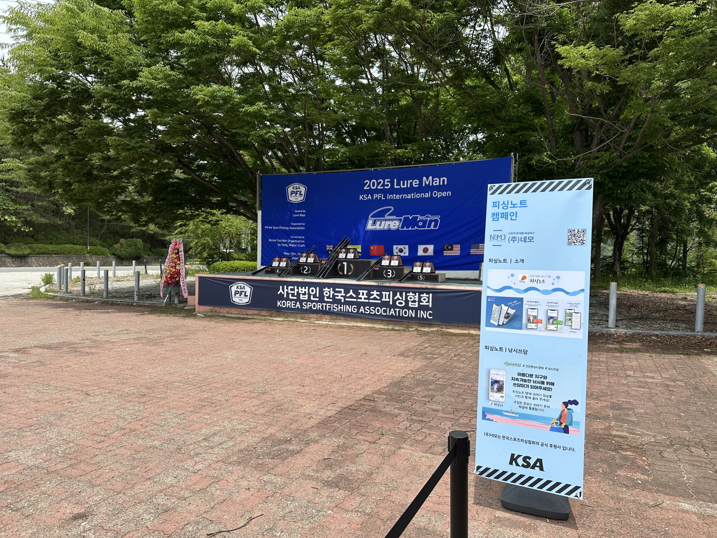 [크기변환]KakaoTalk_20250518_160914538_02.jpg