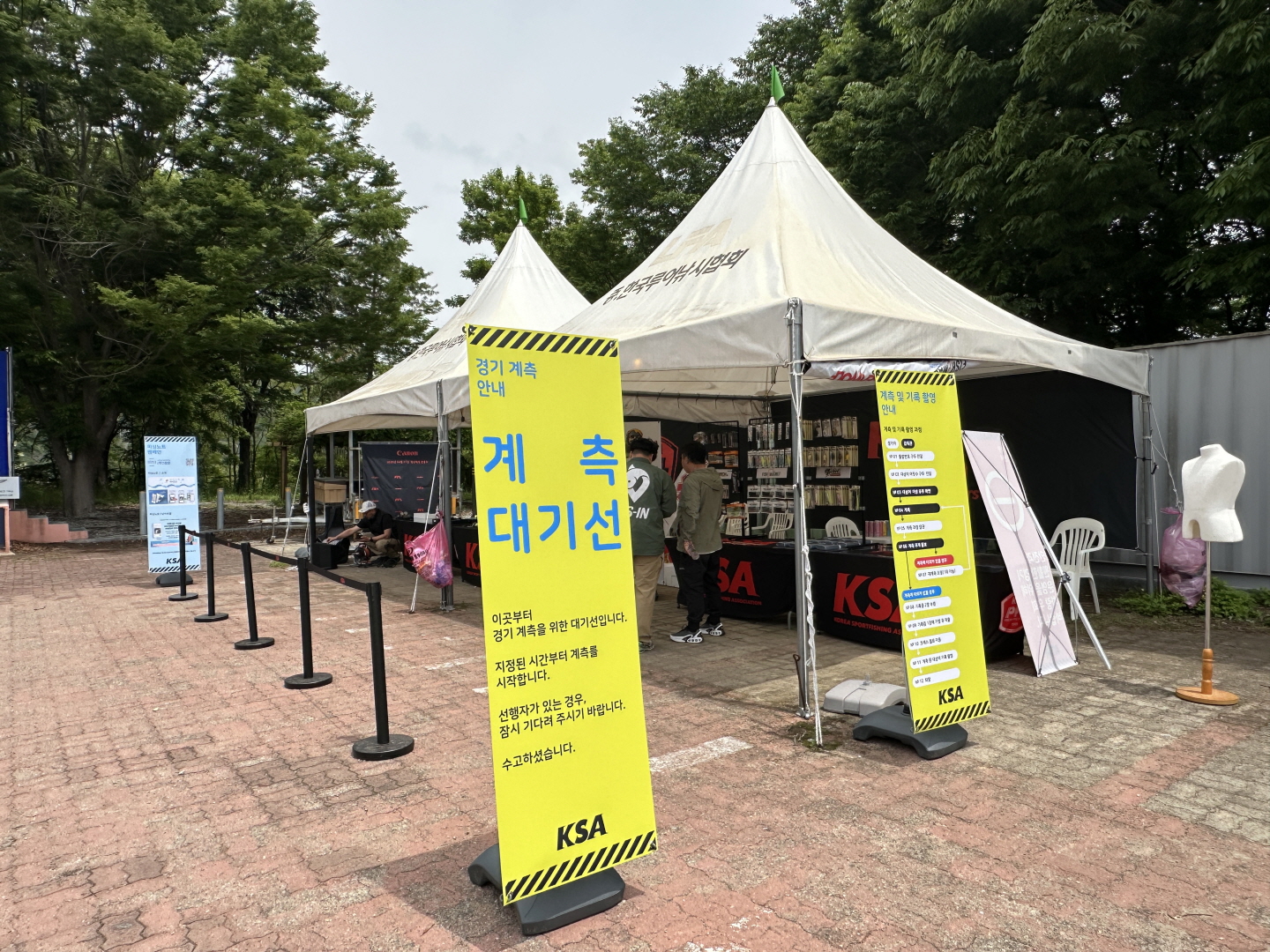 [크기변환]KakaoTalk_20250518_160914538_01.jpg