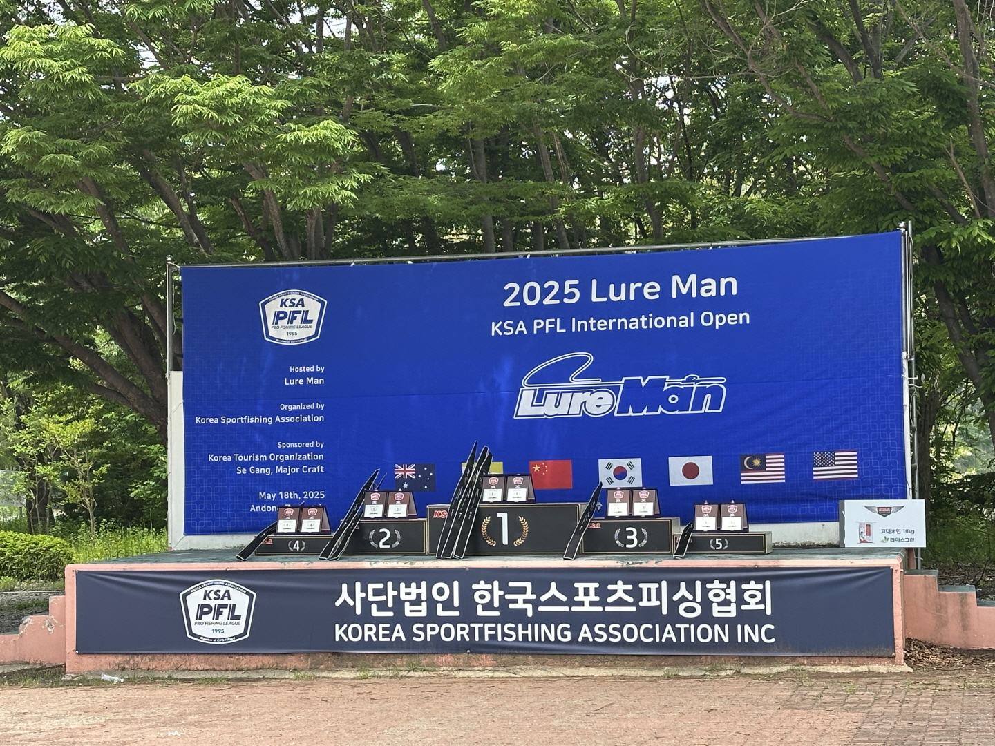 [크기변환]KakaoTalk_20250518_160914538.jpg
