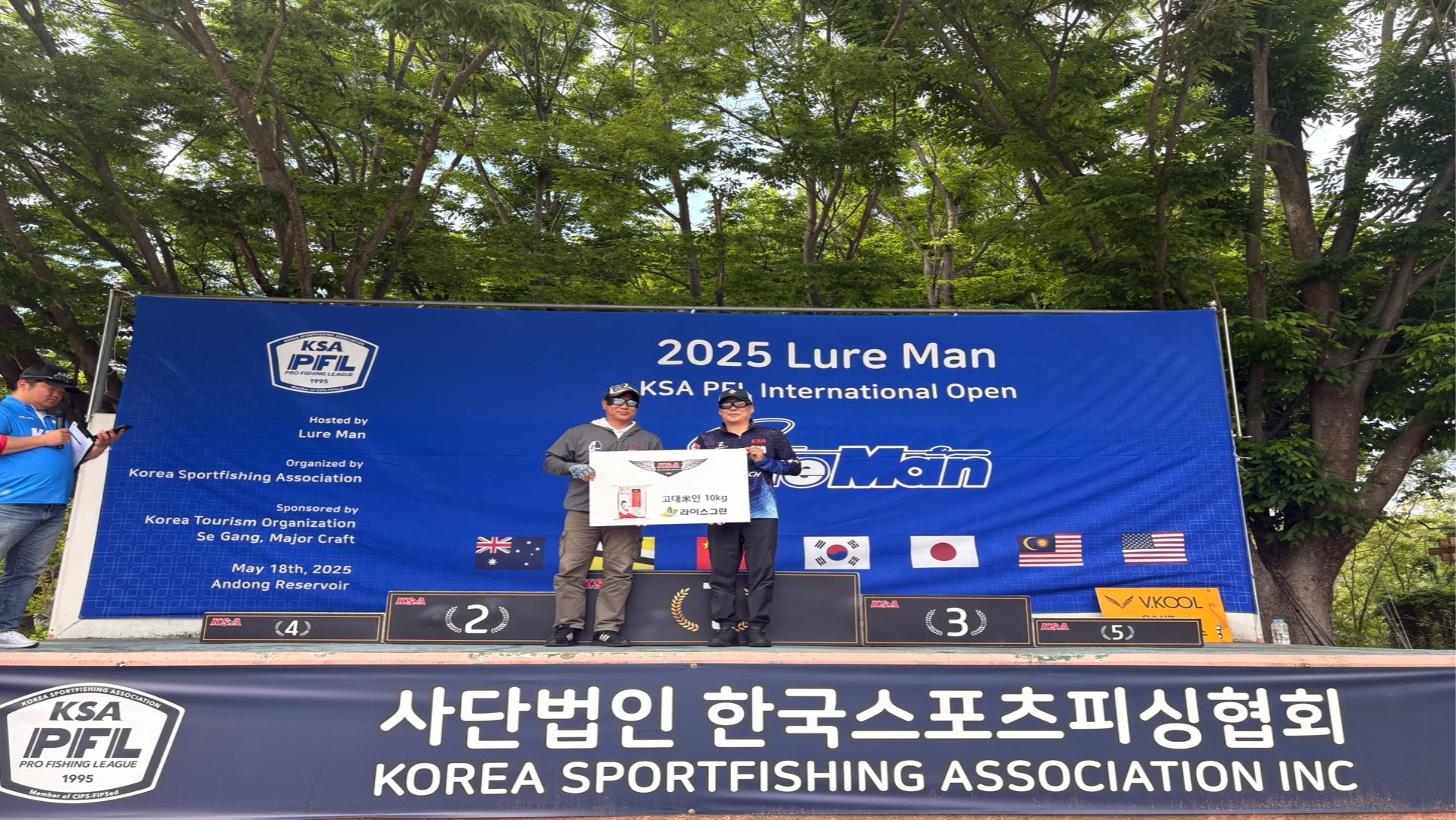 [크기변환]KakaoTalk_20250518_164608000_02.jpg