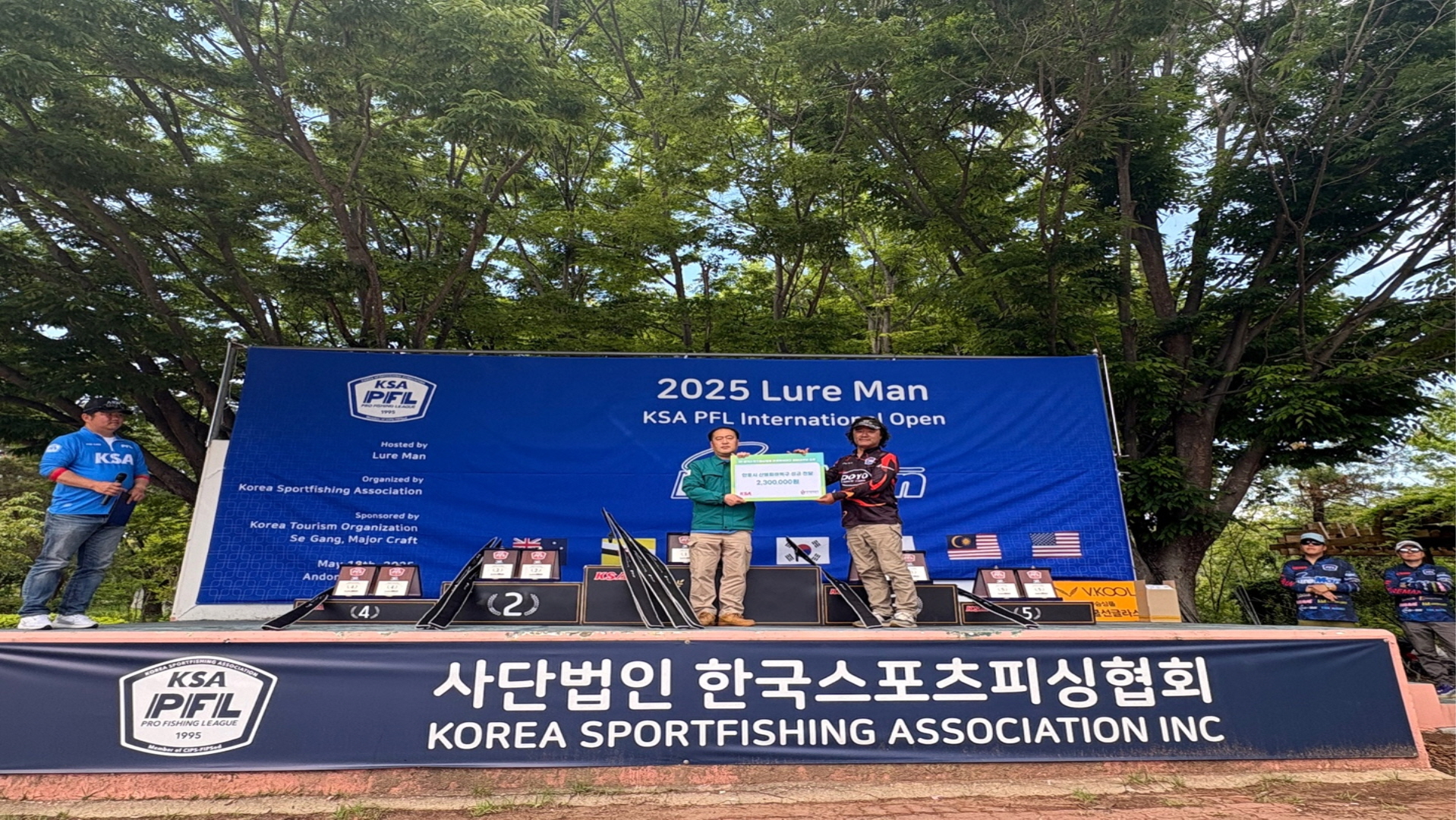 [크기변환]KakaoTalk_20250518_164608000_18.jpg