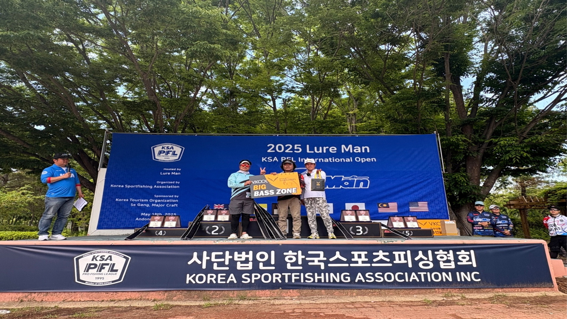 [크기변환]KakaoTalk_20250518_164608000_17.jpg