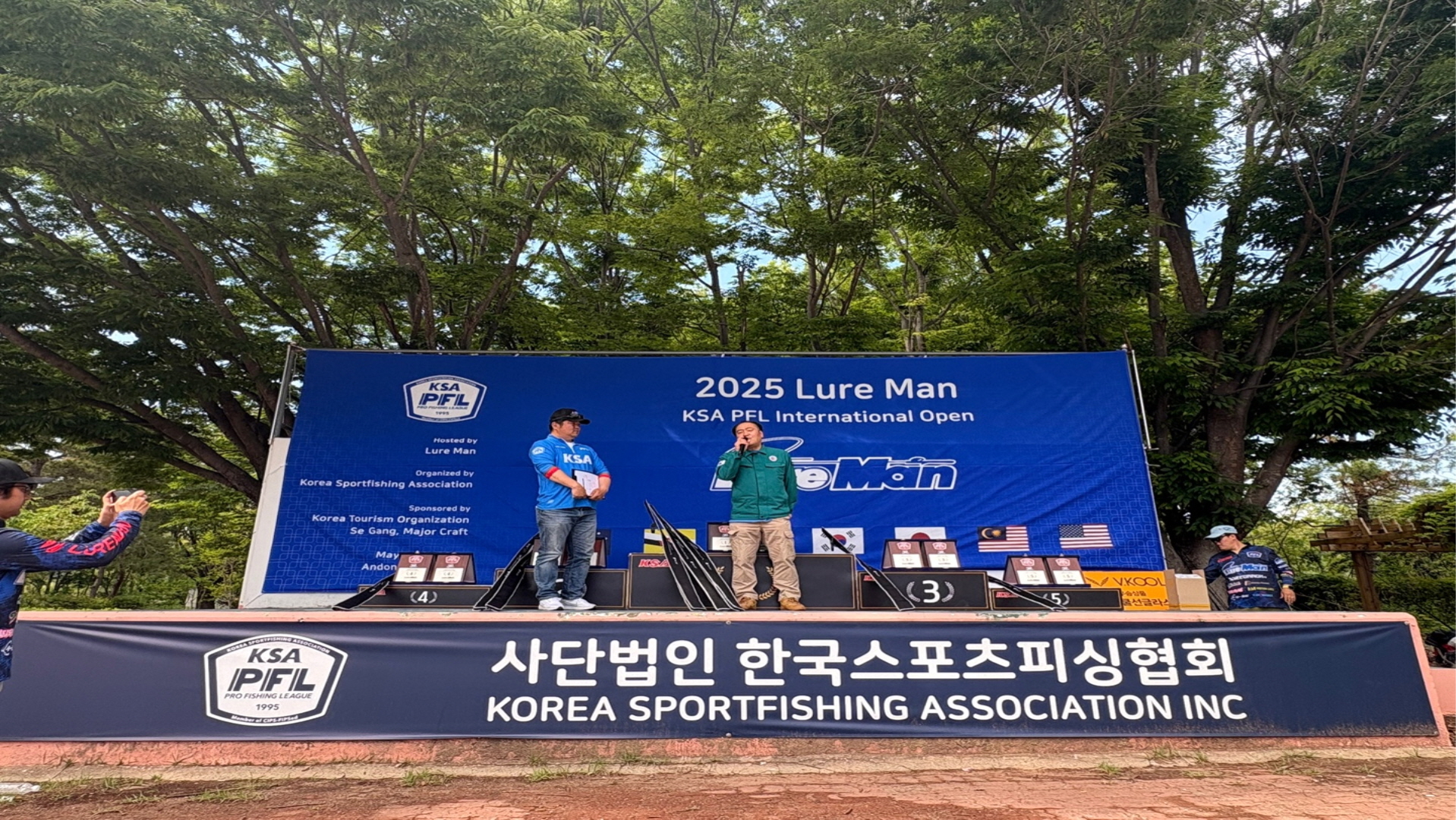 [크기변환]KakaoTalk_20250518_164608000_20.jpg