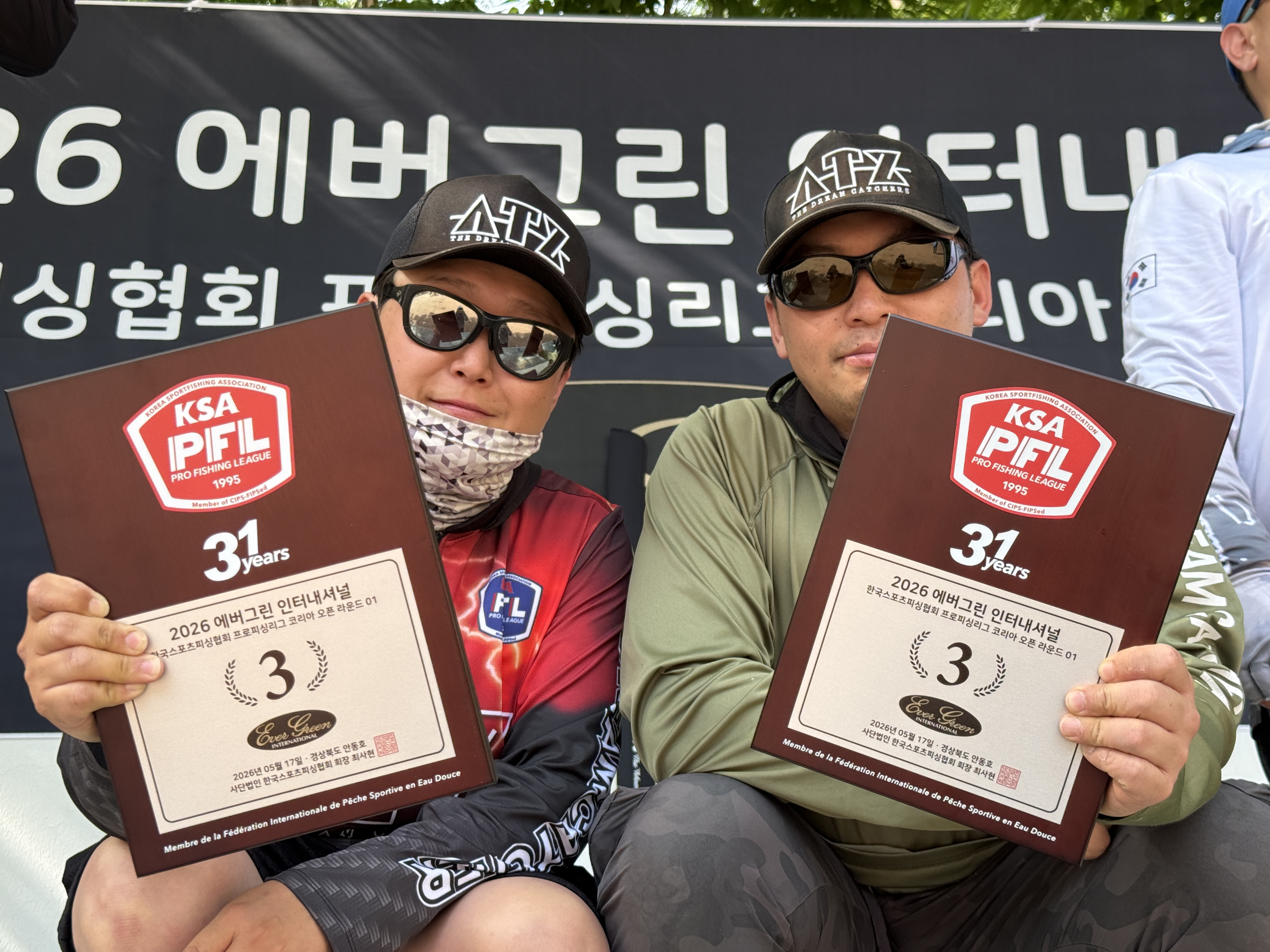 KakaoTalk_20260518_084915970_08.jpg